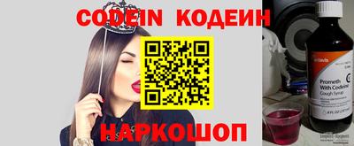 MDMA Premium VHQ Новозыбков