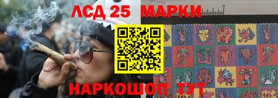MDMA Premium VHQ Новозыбков