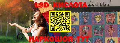 MDMA Premium VHQ Новозыбков