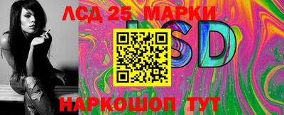 мет Нальчик