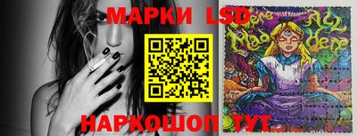 герыч Новодвинск