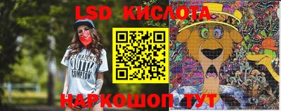 MDMA Premium VHQ Новозыбков