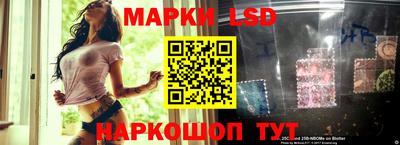 MDMA Premium VHQ Новозыбков