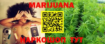 MDMA Premium VHQ Новозыбков