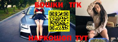 MDMA Premium VHQ Новозыбков