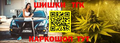 меф Новокубанск