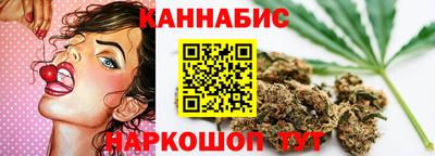 MDMA Premium VHQ Новозыбков
