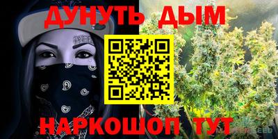MDMA Premium VHQ Новозыбков