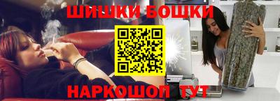 меф Новокубанск