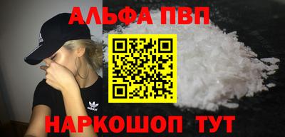 MDMA Premium VHQ Новозыбков
