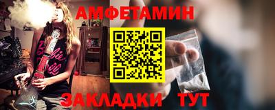 MDMA Premium VHQ Новозыбков