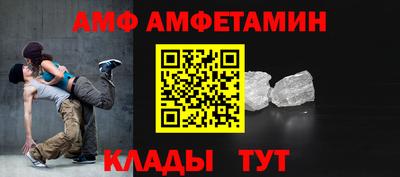 дживик Нарткала