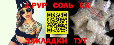 MDMA Premium VHQ Новозыбков