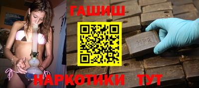 MDMA Premium VHQ Новозыбков