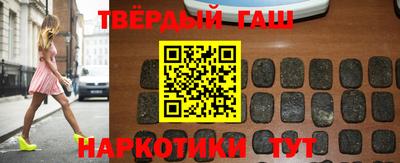 герыч Новодвинск