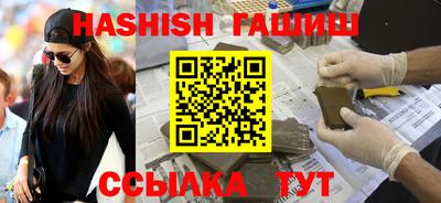 дживик Нарткала