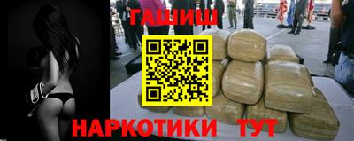 герыч Новодвинск