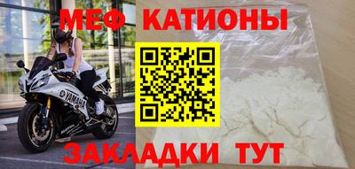 герыч Новодвинск